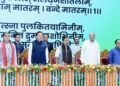 विकसित भारत 2047 सरकार का सपना ही नहीं बल्कि 140 करोड़ भारतीयों का संकल्प है: नबीन
