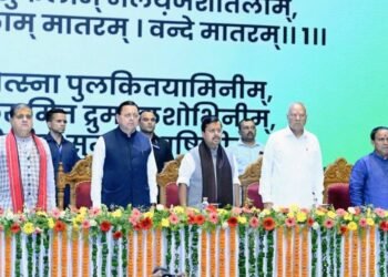 विकसित भारत 2047 सरकार का सपना ही नहीं बल्कि 140 करोड़ भारतीयों का संकल्प है: नबीन