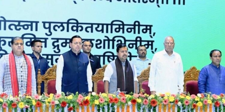 विकसित भारत 2047 सरकार का सपना ही नहीं बल्कि 140 करोड़ भारतीयों का संकल्प है: नबीन