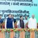 विकसित भारत 2047 सरकार का सपना ही नहीं बल्कि 140 करोड़ भारतीयों का संकल्प है: नबीन