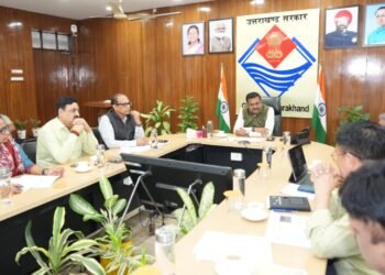 मुख्य सचिव आनन्द बर्द्धन शिक्षा विभाग के अंतर्गत विद्यार्थियों की ट्रैकिंग एवं मैपिंग से सम्बन्धित विभागों के साथ बैठक ली