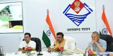 मुख्य सचिव की अध्यक्षता में जनपदीय विकास कार्यों की समीक्षा बैठक
