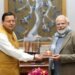 12 साल – मोदी युग में सड़क, रेल, हवाई सेवाओं का हुआ विस्तार
