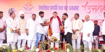 खटीमा में “जन-जन की सरकार, आपके द्वार” कार्यक्रम में मुख्यमंत्री ने गिनाई केंद्र व राज्य सरकार की उपलब्धियां