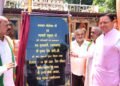 मुख्यमंत्री पुष्कर सिंह धामी ने भगवान भोलेनाथ एवं महाबली हनुमान की प्रतिमाओं का किया अनावरण