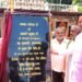 मुख्यमंत्री पुष्कर सिंह धामी ने भगवान भोलेनाथ एवं महाबली हनुमान की प्रतिमाओं का किया अनावरण