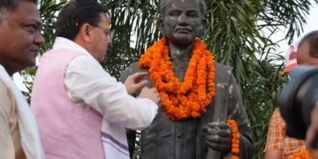 खटीमा में मुख्यमंत्री धामी के नेतृत्व में निकली भव्य “प्रगति पथ यात्रा”, हजारों लोगों ने उत्साहपूर्वक किया प्रतिभाग