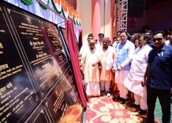मुख्यमंत्री ने पौड़ी में विज्ञान संग्रहालय का किया लोकार्पण