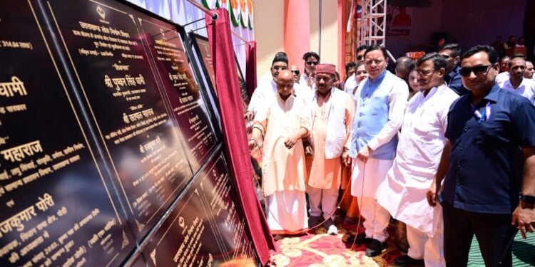 मुख्यमंत्री ने पौड़ी में विज्ञान संग्रहालय का किया लोकार्पण