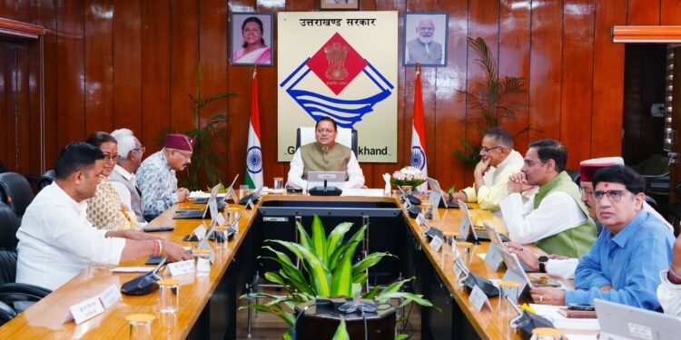 कैबिनेट द्वारा लिये गये अहम निर्णय