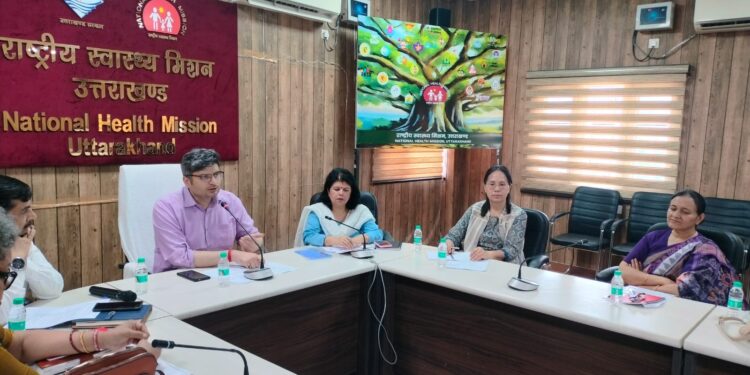 उत्तराखंड में मातृ रेफरल ट्रैकिंग, मॉनिटरिंग एवं ऑडिट प्रणाली होगी लागू