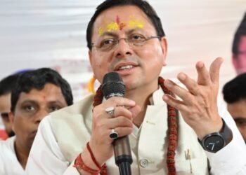 मुख्यमंत्री पुष्कर सिंह धामी ने हरि सेवा आश्रम में आयोजित श्रीमद्भागवत कथा ज्ञान यज्ञ एवं विशाल संत सम्मेलन में प्रतिभाग किया