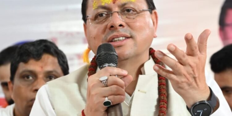 मुख्यमंत्री पुष्कर सिंह धामी ने हरि सेवा आश्रम में आयोजित श्रीमद्भागवत कथा ज्ञान यज्ञ एवं विशाल संत सम्मेलन में प्रतिभाग किया