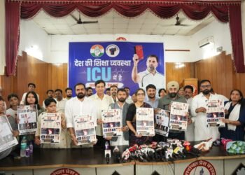 भारतीय राष्ट्रीय कांग्रेस ने आज राष्ट्रव्यापी “छात्रों की गूंज” अभियान का शुभारंभ किया