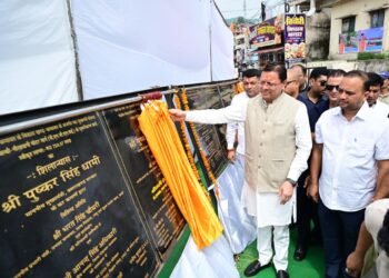 चम्पावत को उत्तराखण्ड का मॉडल जनपद बनाना संकल्प : मुख्यमंत्री पुष्कर सिंह धामी