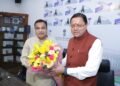  सड़क नेटवर्क को सशक्त बनाने के लिए मुख्यमंत्री ने केन्द्रीय मंत्री की अध्यक्षता में आयोजित बैठक किया प्रतिभाग