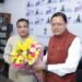  सड़क नेटवर्क को सशक्त बनाने के लिए मुख्यमंत्री ने केन्द्रीय मंत्री की अध्यक्षता में आयोजित बैठक किया प्रतिभाग