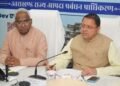 मुख्यमंत्री ने राज्य स्तरीय मानसून पूर्व मॉक ड्रिल में अधिकारियों को दिए प्रभावी आपदा प्रबंधन के निर्देश