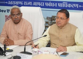 मुख्यमंत्री ने राज्य स्तरीय मानसून पूर्व मॉक ड्रिल में अधिकारियों को दिए प्रभावी आपदा प्रबंधन के निर्देश