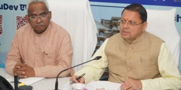 मुख्यमंत्री ने राज्य स्तरीय मानसून पूर्व मॉक ड्रिल में अधिकारियों को दिए प्रभावी आपदा प्रबंधन के निर्देश