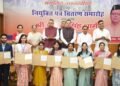 नियुक्ति पत्र जनसेवा का संकल्प और सवा करोड़ उत्तराखंडवासियों के विश्वास का प्रतीक : मुख्यमंत्री