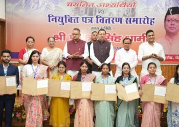 नियुक्ति पत्र जनसेवा का संकल्प और सवा करोड़ उत्तराखंडवासियों के विश्वास का प्रतीक : मुख्यमंत्री