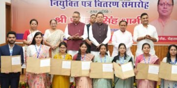 नियुक्ति पत्र जनसेवा का संकल्प और सवा करोड़ उत्तराखंडवासियों के विश्वास का प्रतीक : मुख्यमंत्री