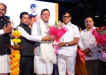 मुंबई में प्रवासी उत्तराखंडवासियों से मुख्यमंत्री पुष्कर सिंह धामी का आत्मीय संवाद, विकास यात्रा और भविष्य के विजन को किया साझा