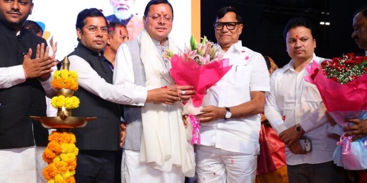 मुंबई में प्रवासी उत्तराखंडवासियों से मुख्यमंत्री पुष्कर सिंह धामी का आत्मीय संवाद, विकास यात्रा और भविष्य के विजन को किया साझा