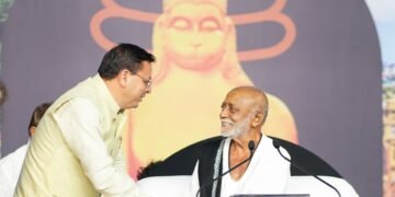 मुख्यमंत्री ने श्रीराम कथा के समापन समारोह में लिया भाग