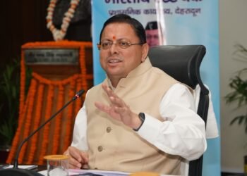राज्य में ‘‘सेवा सुशासन और समर्पण पखवाड़ा’’ बना सुशासन की नयी पहचान