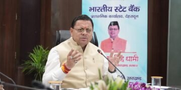 मुख्यमंत्री ने ऋण-जमा अनुपात बढ़ाने के लिए नियमित शिविर लगाने के दिए निर्देश