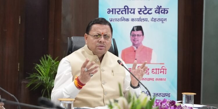 मुख्यमंत्री ने ऋण-जमा अनुपात बढ़ाने के लिए नियमित शिविर लगाने के दिए निर्देश