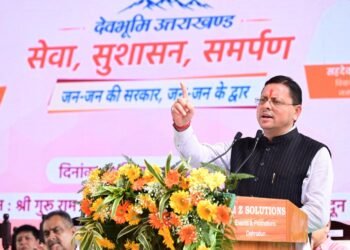 मुख्यमंत्री ने कहा, सरकार स्वयं जनता के द्वार पहुंचकर कर रही समस्याओं का समाधान