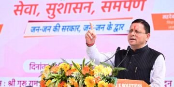 मुख्यमंत्री ने कहा, सरकार स्वयं जनता के द्वार पहुंचकर कर रही समस्याओं का समाधान
