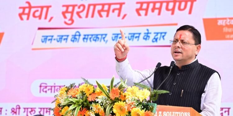 मुख्यमंत्री ने कहा, सरकार स्वयं जनता के द्वार पहुंचकर कर रही समस्याओं का समाधान