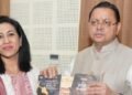 मुख्यमंत्री पुष्कर सिंह धामी से साहित्यकार एवं इंडो-जर्मन सांस्कृतिक संबंधों के क्षेत्र में सक्रिय डॉ. योजना साह जैन ने शिष्टाचार भेंट की