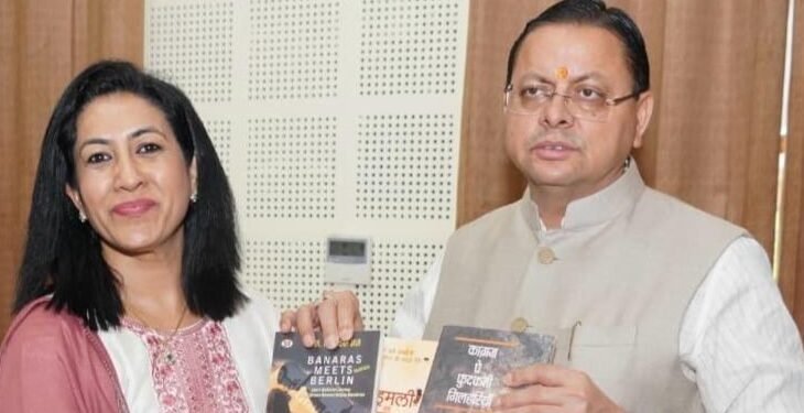 मुख्यमंत्री पुष्कर सिंह धामी से साहित्यकार एवं इंडो-जर्मन सांस्कृतिक संबंधों के क्षेत्र में सक्रिय डॉ. योजना साह जैन ने शिष्टाचार भेंट की