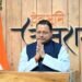 मुख्यमंत्री धामी ने 180 नेचर गाइडों को रोजगार पंजीकरण प्रमाण-पत्र मिलने पर दी बधाई