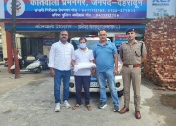एसएसपी दून के नेतृत्व में नकल माफियाओं पर दून पुलिस का एक और प्रहार