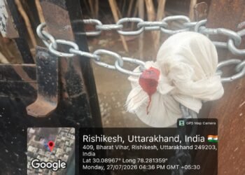 अवैध निर्माण पर एमडीडीए का एक्शन तेज, देहरादून और ऋषिकेश में दो निर्माण सील