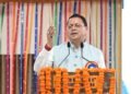 मुख्यमंत्री के प्रस्ताव पर देहरादून–कोटा नंदा देवी एक्सप्रेस को मुंबई तक विस्तारित किए जाने का रेल मंत्री ने दिया आश्वासन