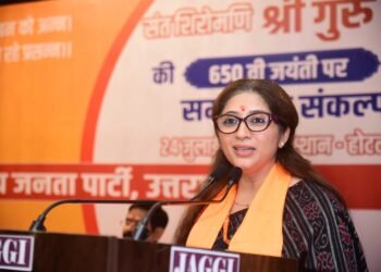 भाजपा, 650वें रविदास जयंती से 6 माह देशव्यापी “समरसता संकल्प अभियान” चलाएगी