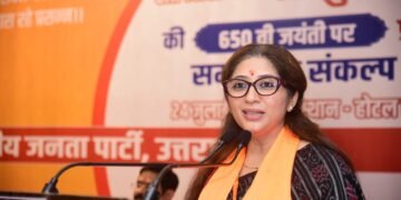 भाजपा, 650वें रविदास जयंती से 6 माह देशव्यापी “समरसता संकल्प अभियान” चलाएगी
