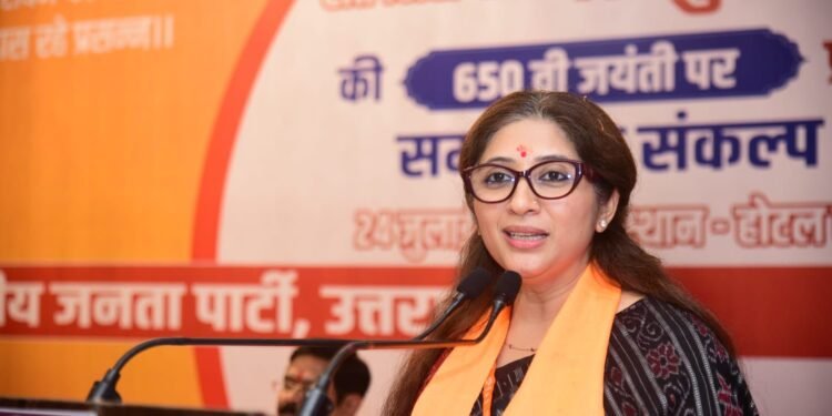 भाजपा, 650वें रविदास जयंती से 6 माह देशव्यापी “समरसता संकल्प अभियान” चलाएगी