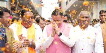 मुख्यमंत्री ने शहीद ऊधम सिंह को दी श्रद्धांजलि