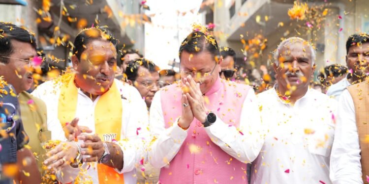 मुख्यमंत्री ने शहीद ऊधम सिंह को दी श्रद्धांजलि