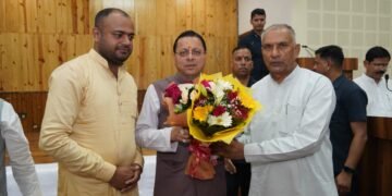 दायित्वधारी सरकार और जनता के बीच महत्वपूर्ण सेतु, जनसमस्याओं के समाधान में निभाएं सक्रिय भूमिका : मुख्यमंत्री