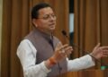 दिसंबर से पहले ढाई हजार से अधिक पदों के लिए भरे जाएंगे फार्म