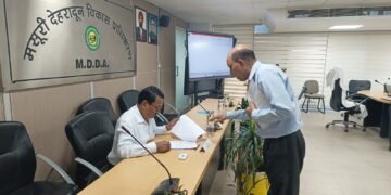 एमडीडीए में आयोजित हुआ ‘समाधान दिवस’, आमजन की शिकायतों के त्वरित निस्तारण के दिए गए निर्देश